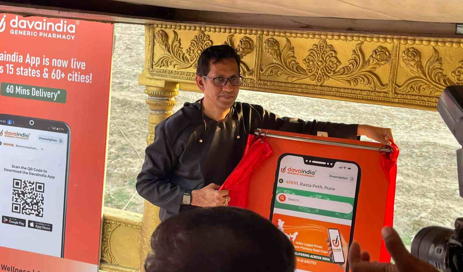 DavaIndia Expands Digital Retail Footprint with E-Commerce Launch in Varanasi