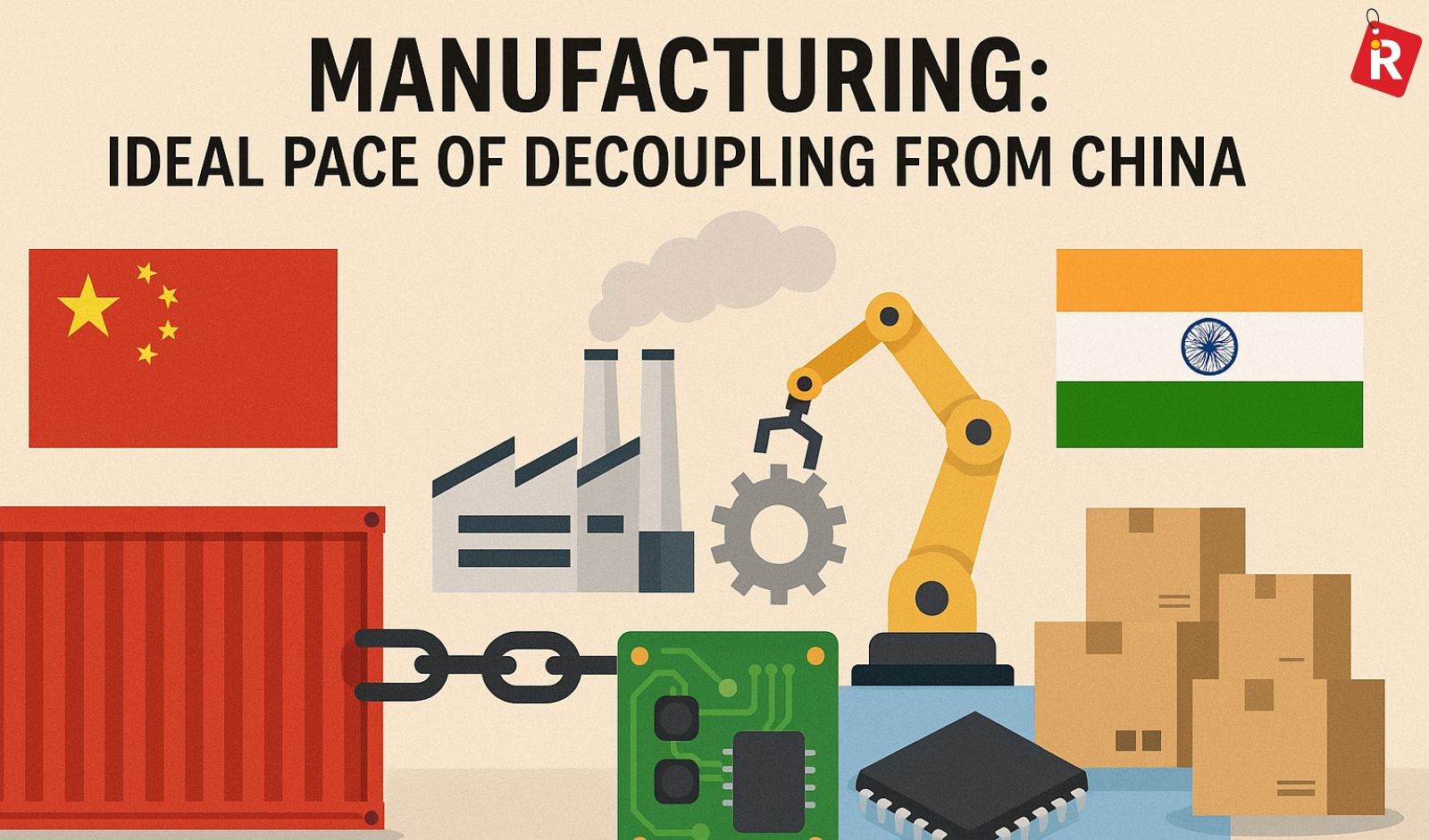 Hotel Renovation PVC Wrap