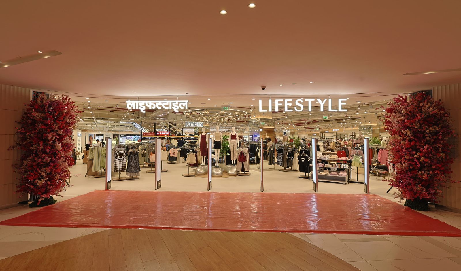 Retail India News: Lifestyle Expands Mumbai Presence with New Store at Sky City Mall