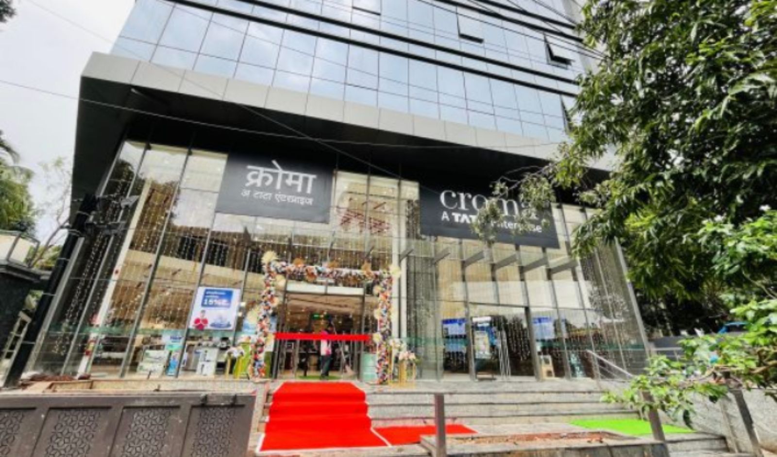Nao Spirits & Beverages Pvt Ltd office