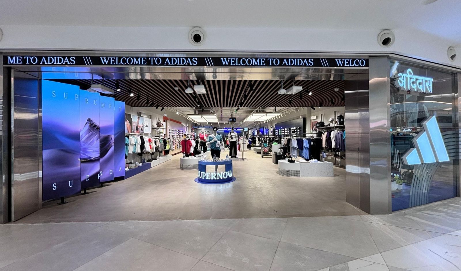 Retail India News: adidas Launches Second ‘Home of Sports’ Concept Store in Mumbai