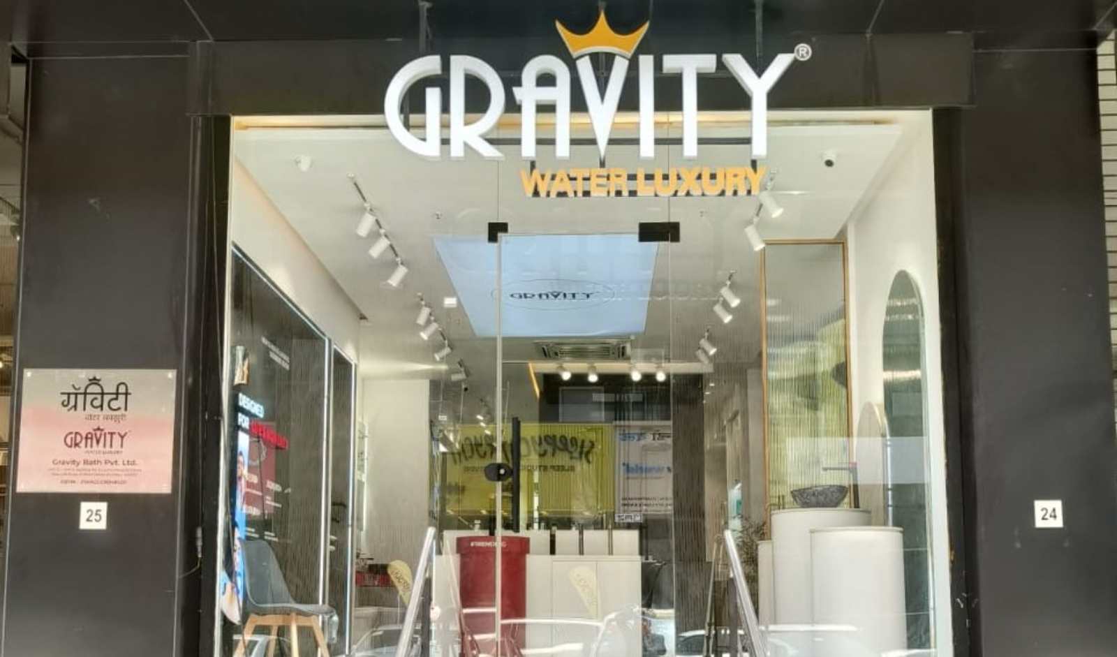 Retail India News: Gravity Bath Enters Mumbai with Retail Format for Bathware Consumers