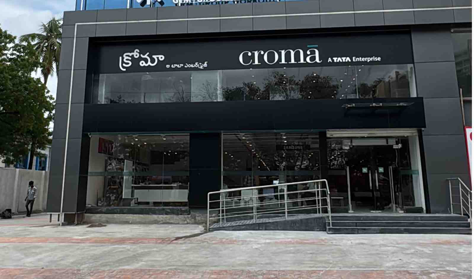 Retail India News: Croma Debuts Mega Store Near Suchitra Circle in Hyderabad