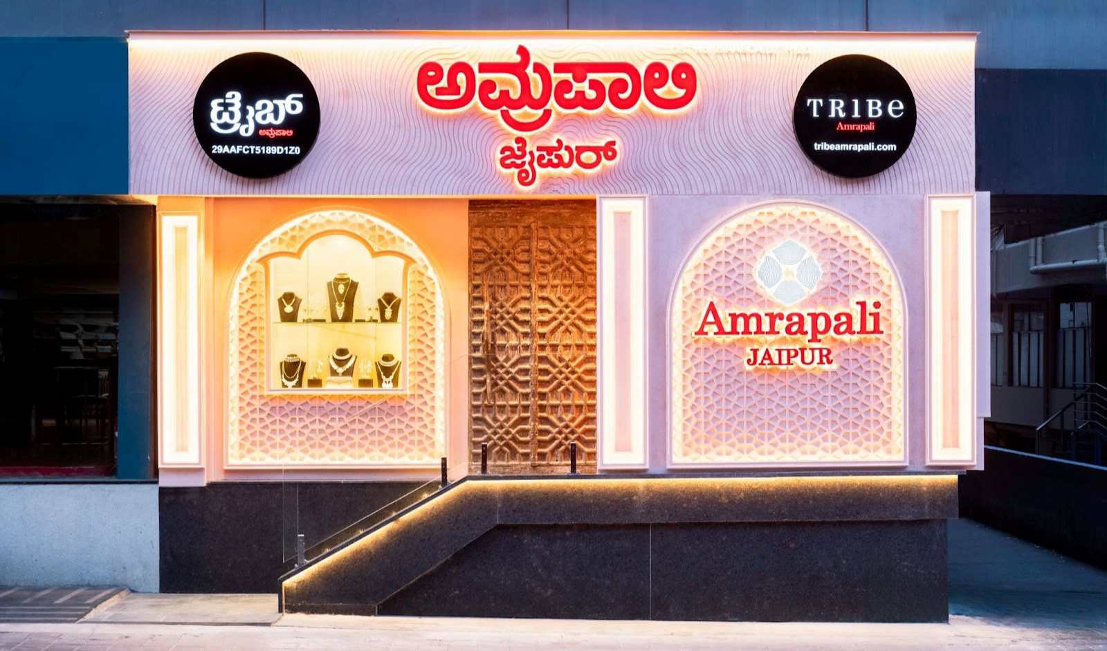 Amrapali Revamps Its Bangalore Flagship Store on Kasturba Gandhi Road
