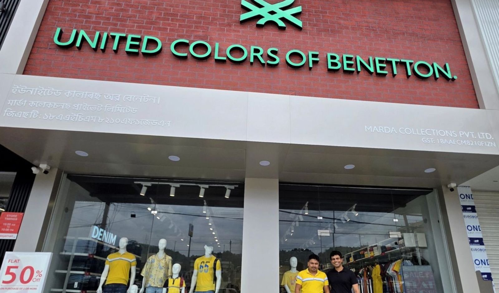 Retail India News: Benetton Opens New Factory Outlet in Lalmati, Guwahati