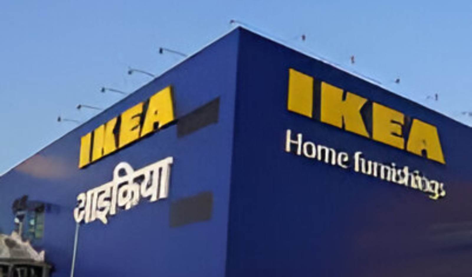 Retail India News: IKEA Opens in Delhi with 2,000 Products and 800 Instant Buys