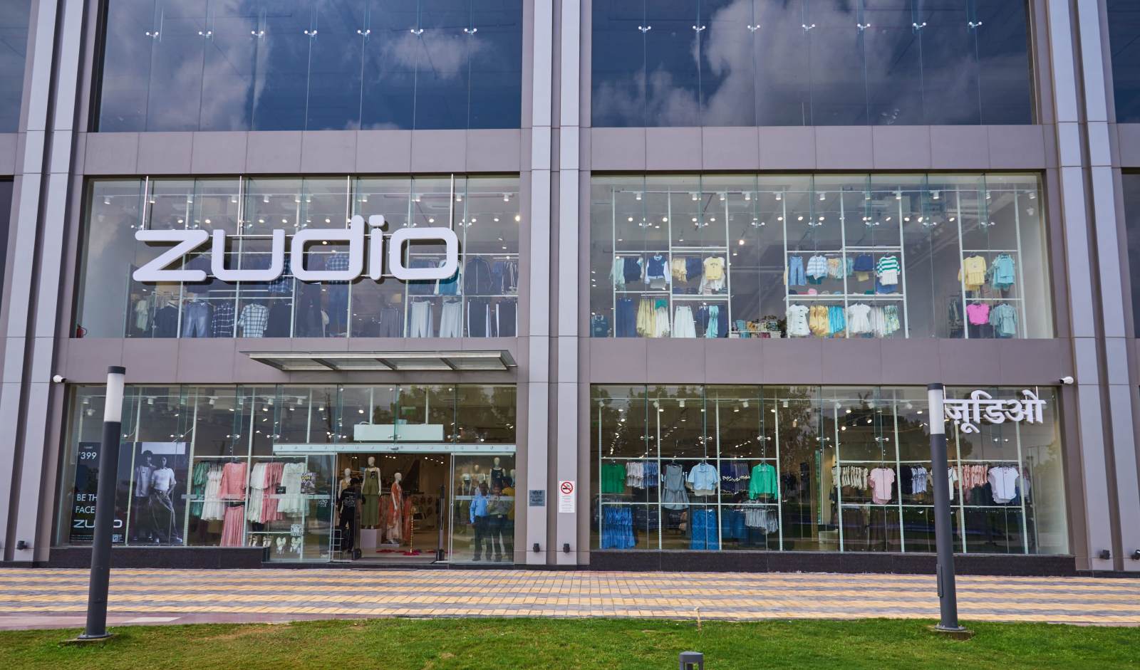 Zudio Expands Retail Portfolio with 13000 sq ft Store at Family Hub,…