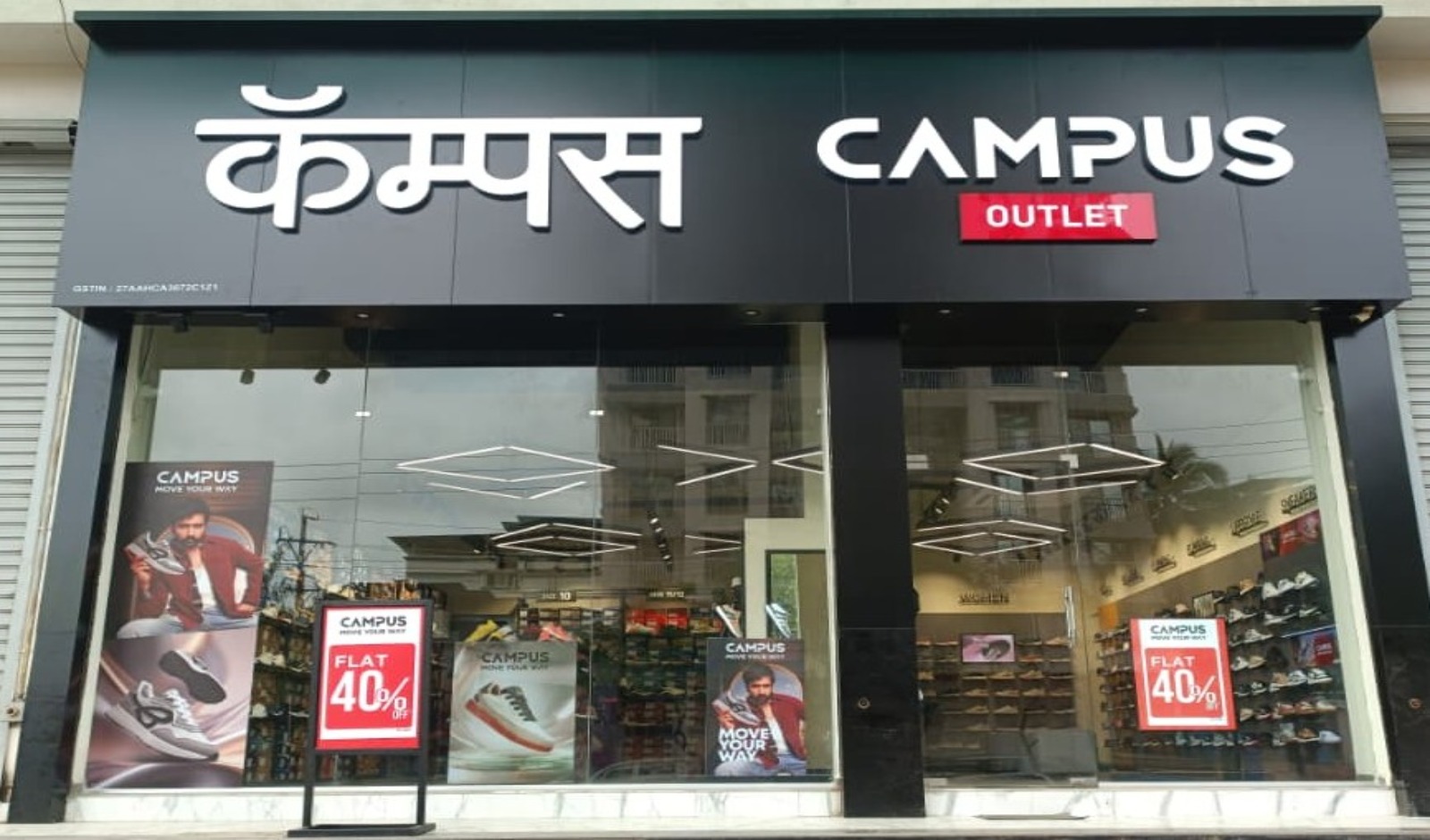 Campus Strengthens Retail Presence with New Store Launch in Mumbai