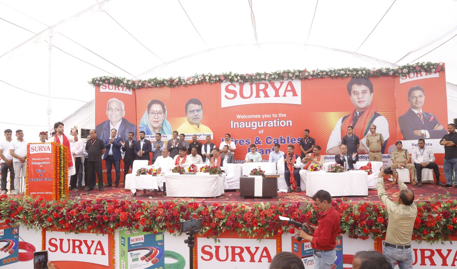 Surya Roshni Expands Footprint With New Manufacturing Plant