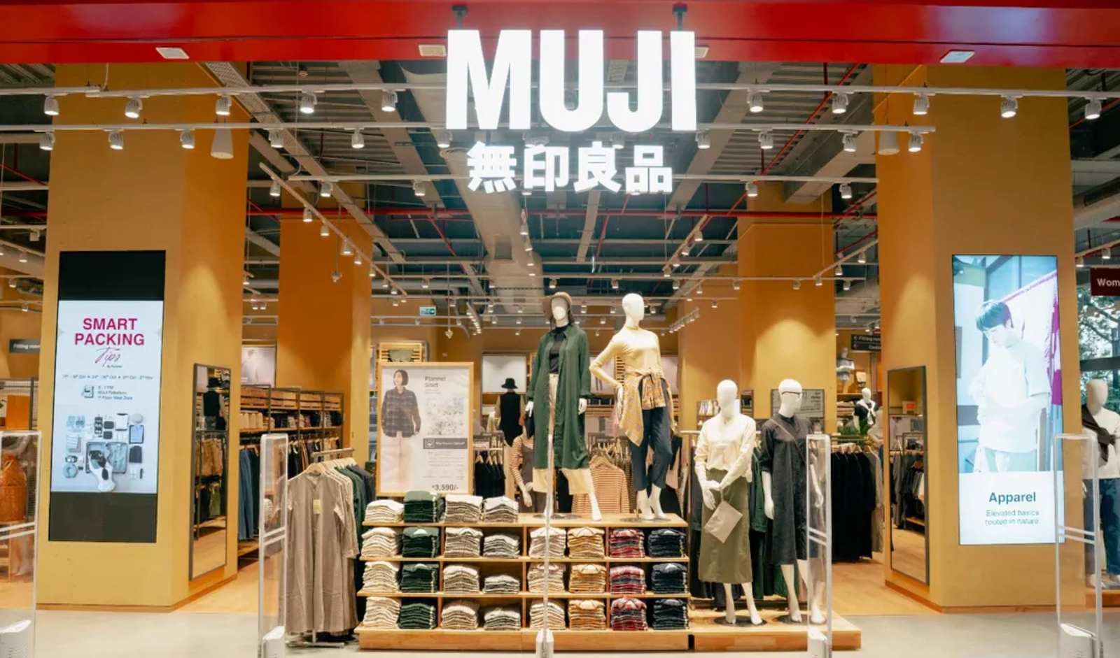 MUJI Expands Retail Footprint with New Palladium Outlet in Mumbai