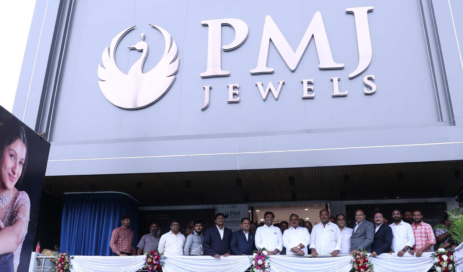 PMJ Jewels Opens Flagship Jewellery Store in Anakapalle