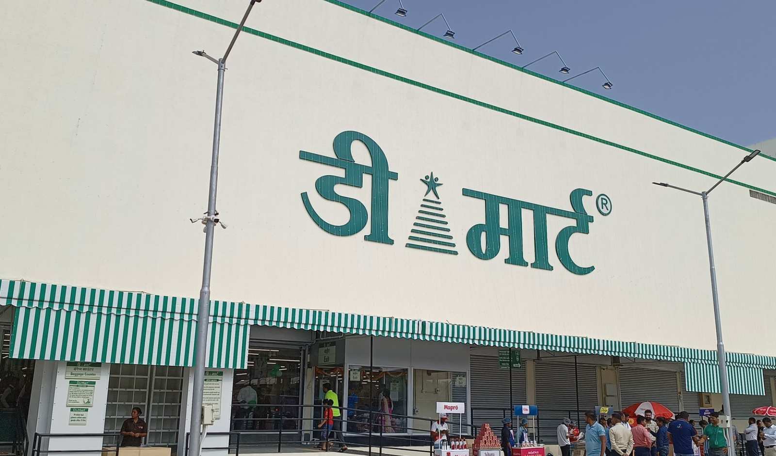 Retail India News: DMart Expansion to Boost Retail Access in Aditya…