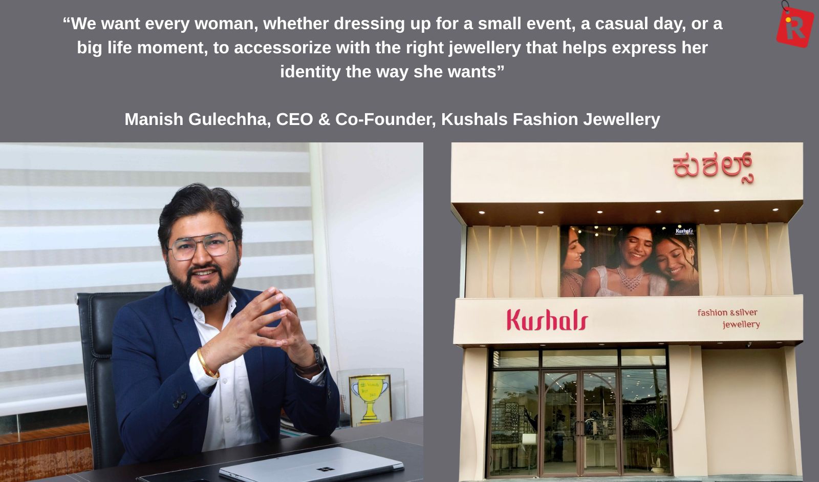 Kushals Fashion Jewellery to Expand to 300 Stores in 3 Years; Eyes 40 Pc Y-o-Y Growth