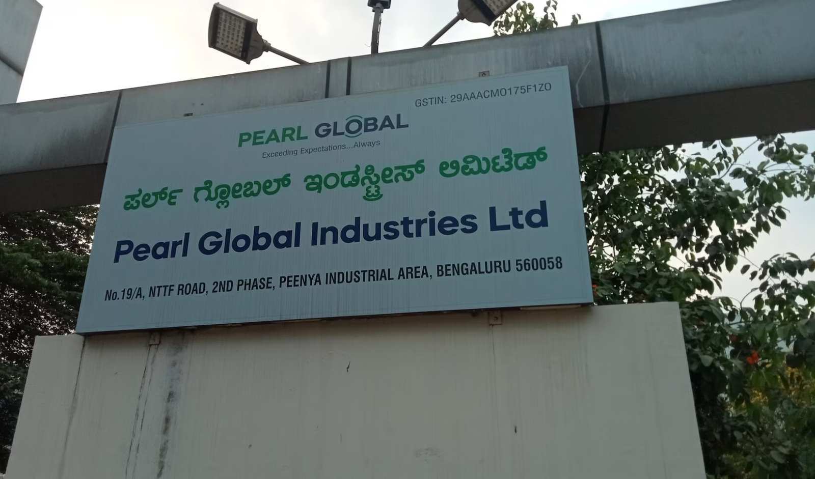 Retail India News: Pearl Global Posts Strong Q3 and Nine Month Revenue Growth