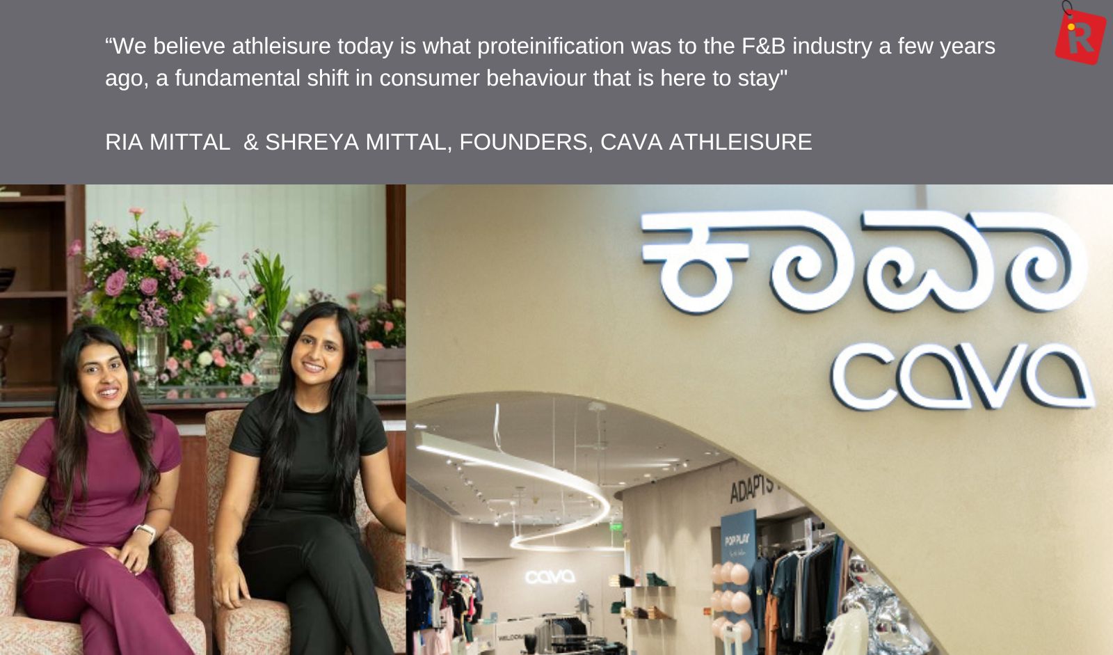 CAVA Athleisure Plans Offline Retail Expansion Across Metro Cities