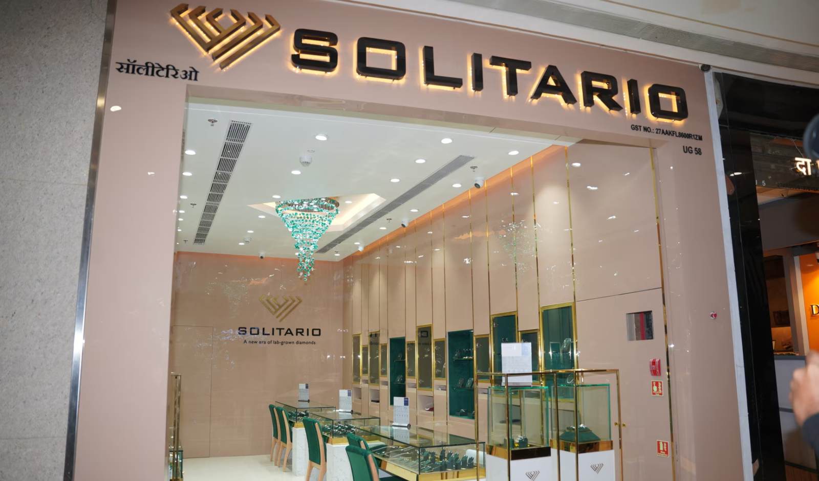 Retail India News: Solitario Enters Maldives with Essence Retail…