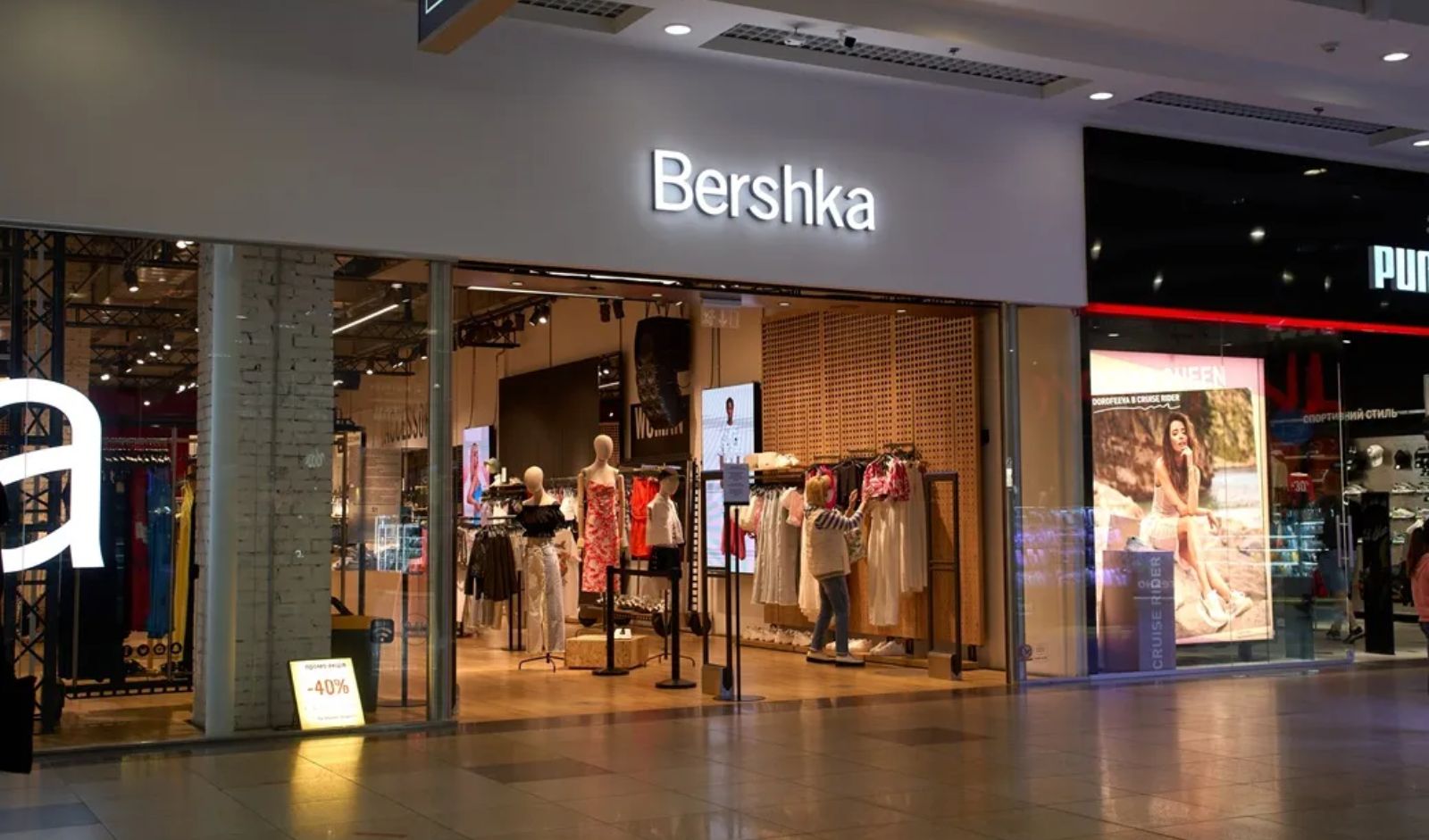 Bershka Opens First Delhi Store at Pacific Mall, Expands India Retail Presence