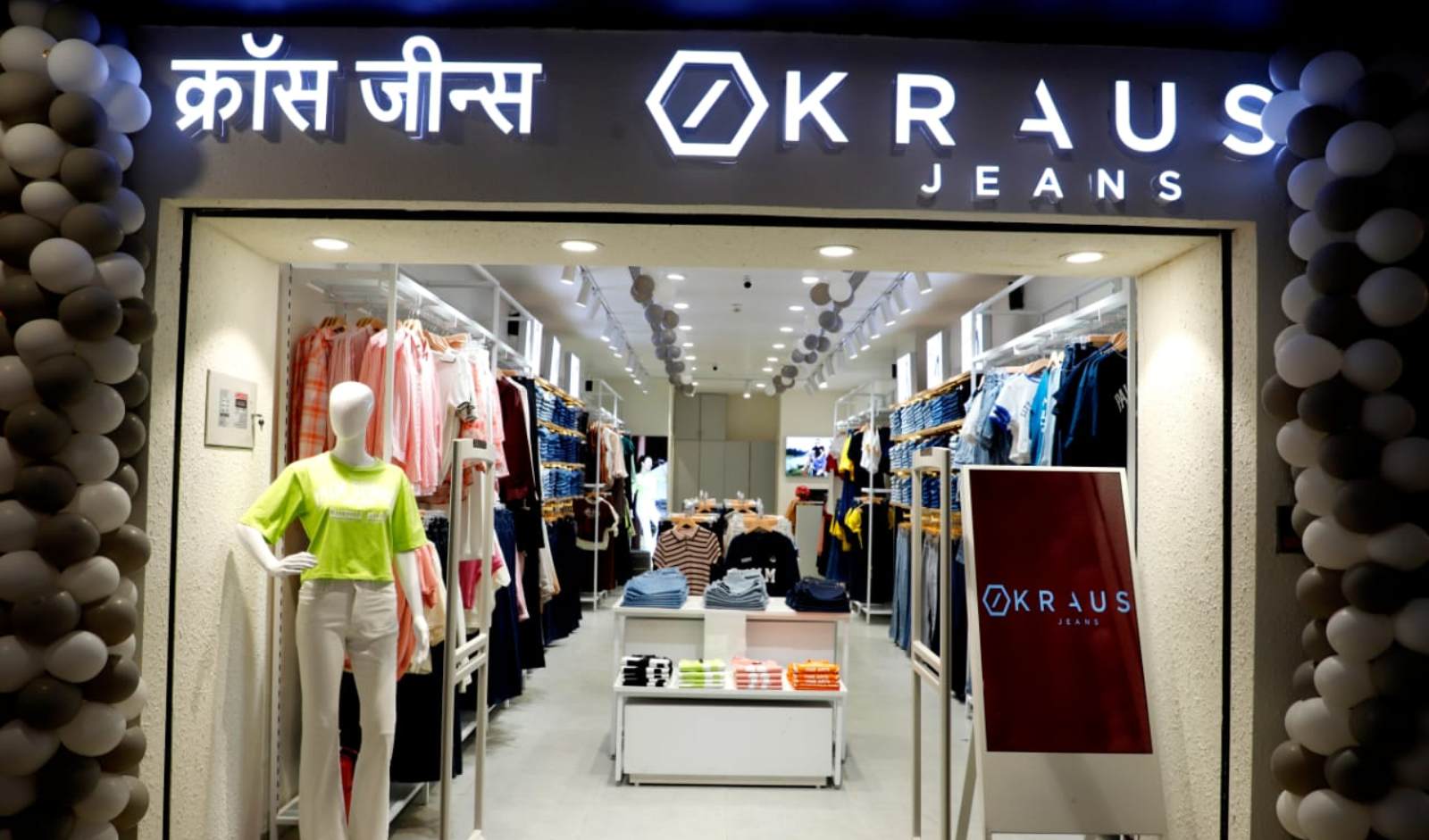 Kraus Jeans Expands Retail Network with New Nashik Outlet