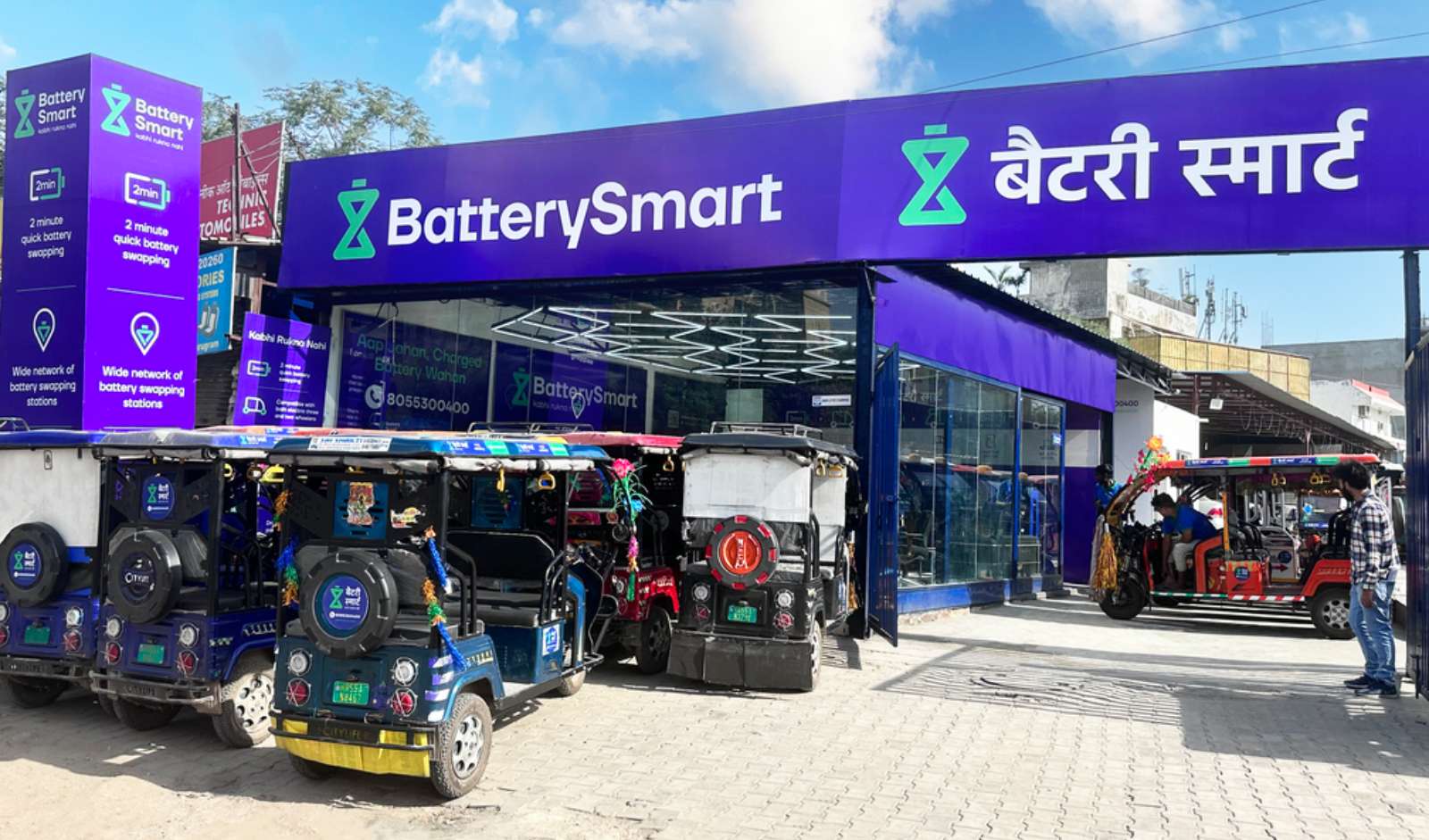 Bosch Home Comfort India Expands Hitachi AC Portfolio in Eastern India