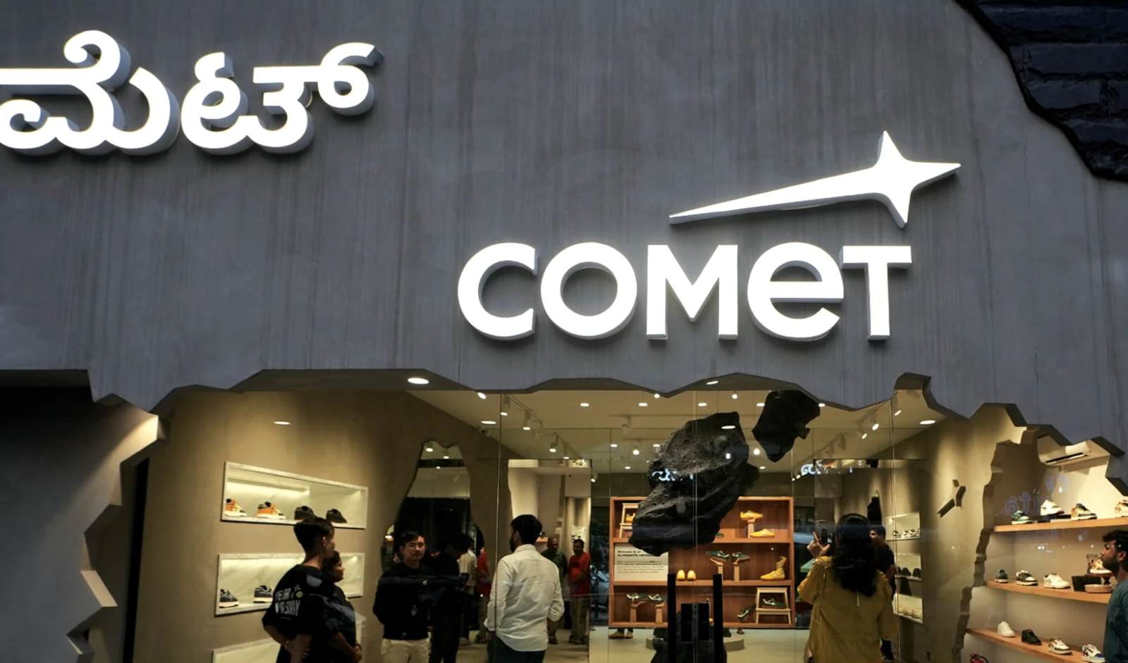 Comet Opens Second Hyderabad Store at Sarath City Capital Mall