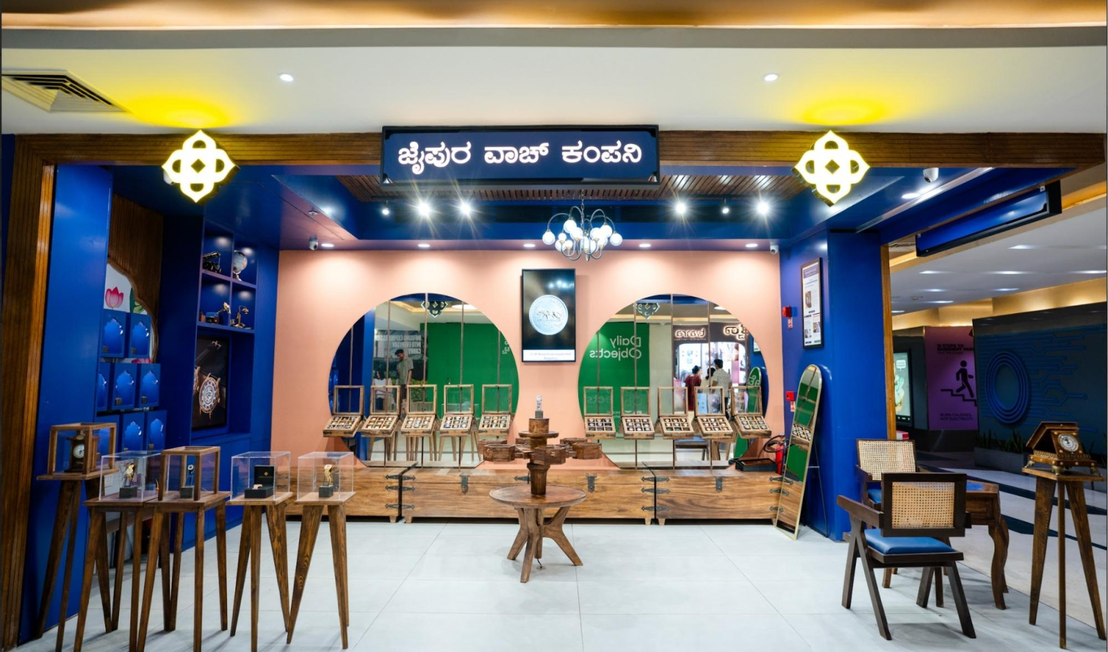 Jaipur Watch Company Expands Offline Retail Network to Bengaluru