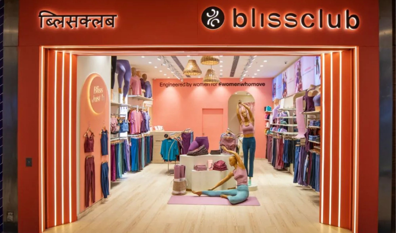 {Funding Alert} BlissClub Set to Raise Rs 250 Cr in New Funding Round