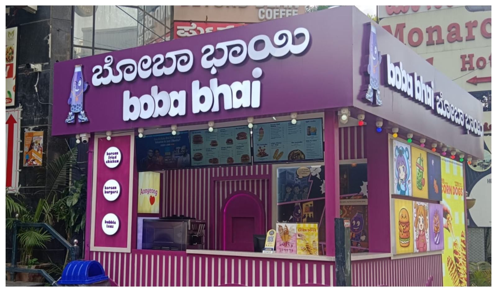 Boba Bhai Targets FY27 Growth After Strong FY26 Performance