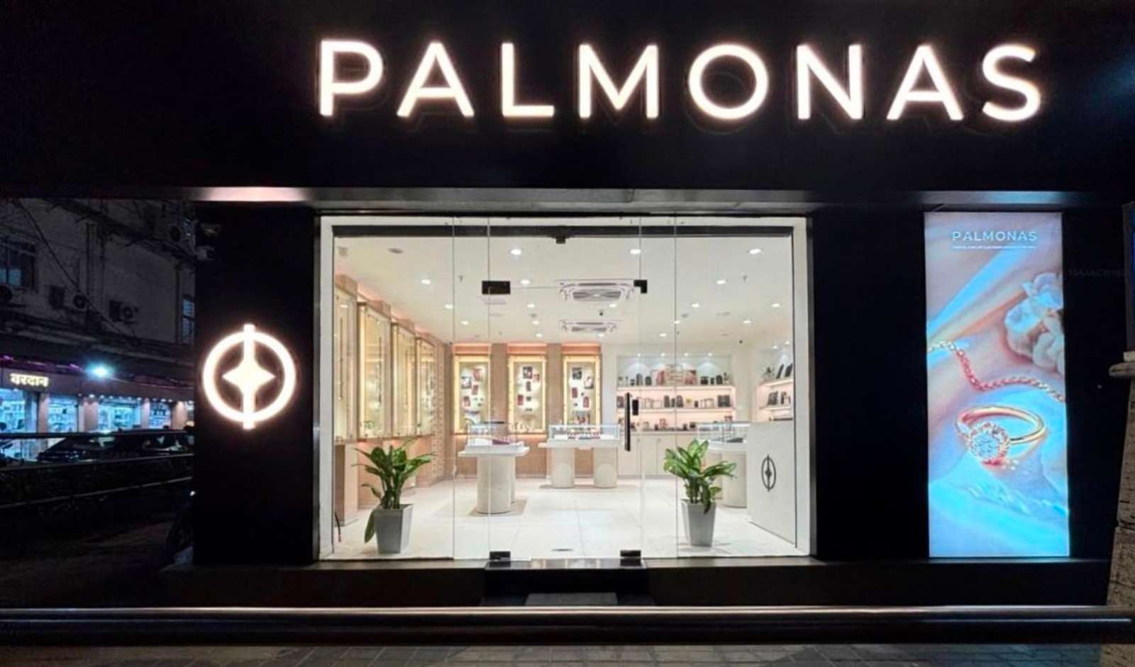 Retail India News: Palmonas Opens First East India Store in Kolkata