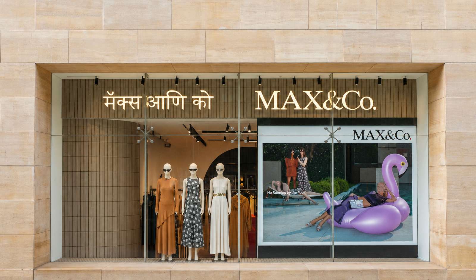 Retail India News: MAX&Co Opens First India Store in Mumbai