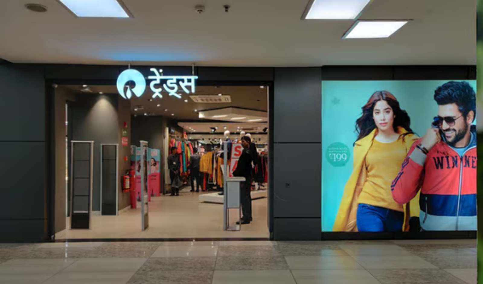 Reliance Brands Reports 45 Pc Sales Growth in FY26 as Losses Narrow