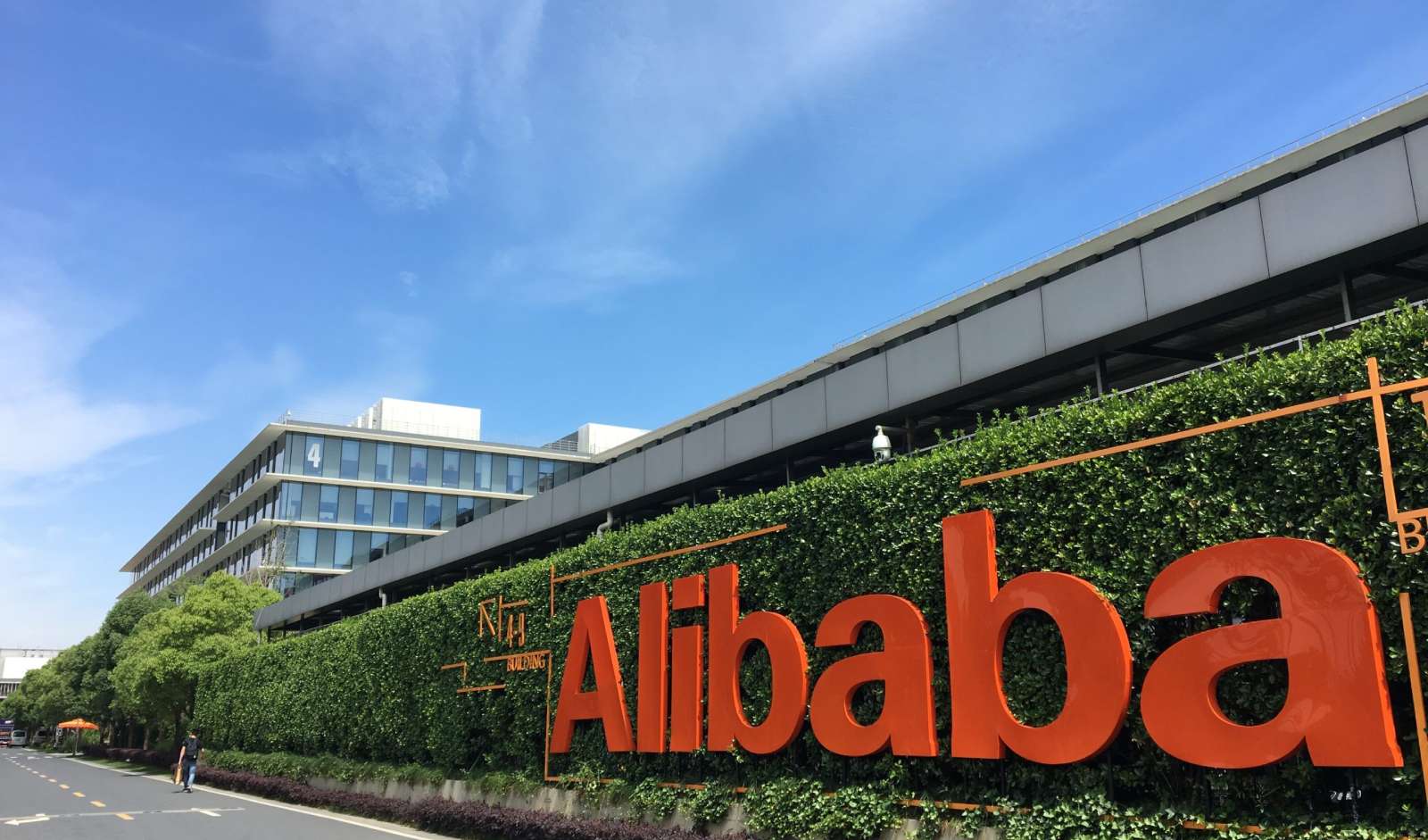Retail India News: Alibaba Reports Higher Quarterly Revenue in Q4