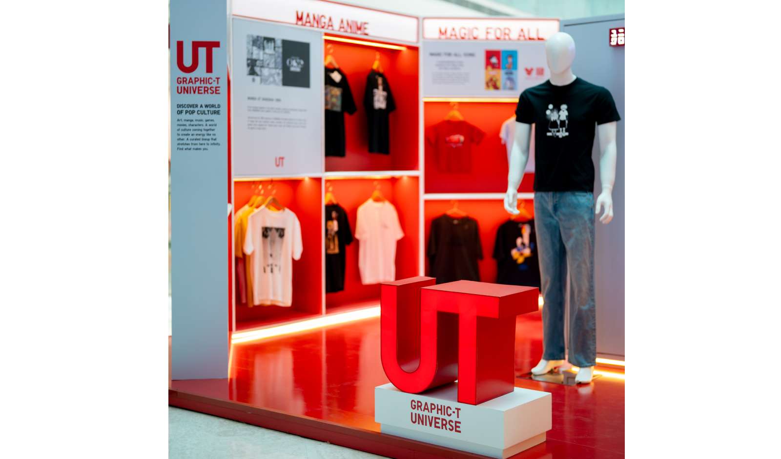 Retail India News: UNIQLO Opens UT Pop-Up Store in Gurugram