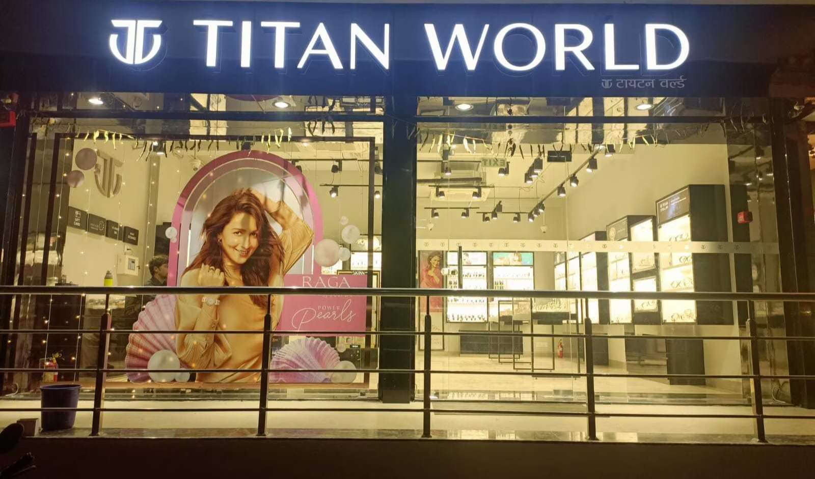 Retail India News: Titan Q4 Profit Jumps 35 Pc on Jewellery Growth