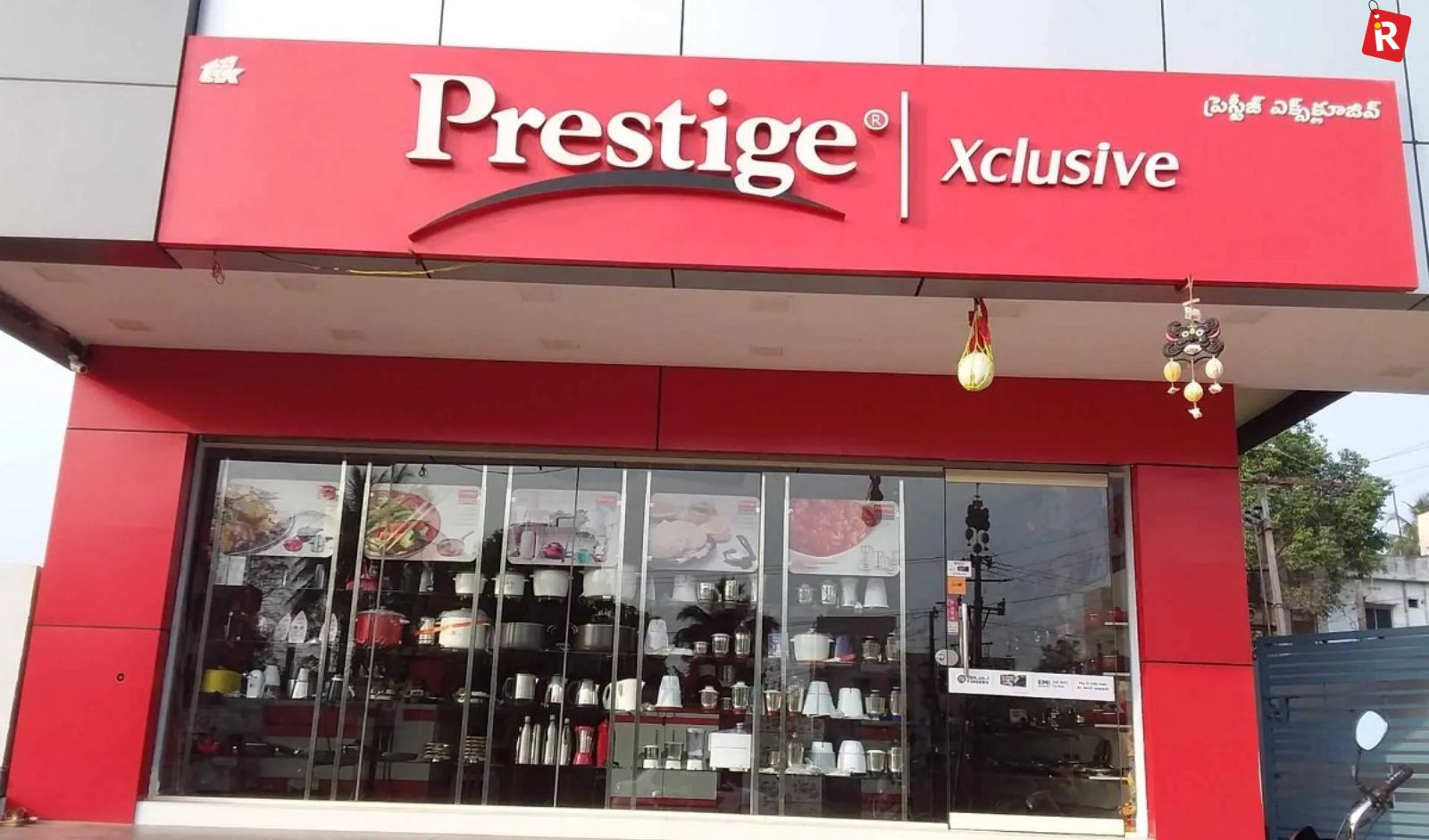 TTK Prestige Opens Bengaluru Innovation Centre to Strengthen Kitchen Appliances Business