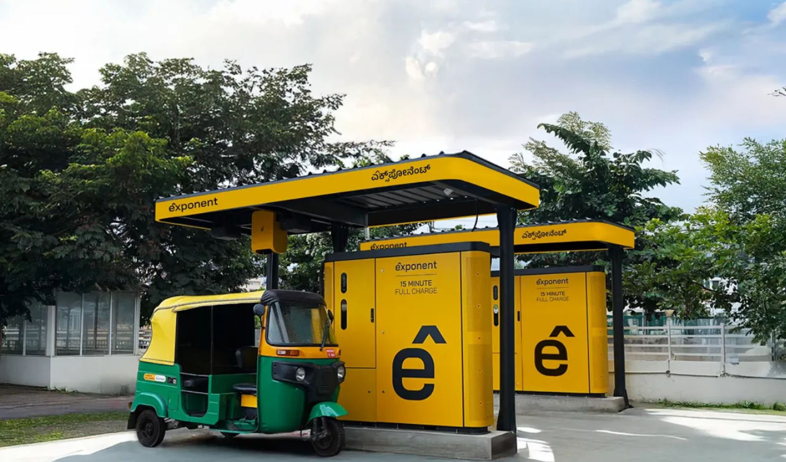 {Funding Alert} Exponent Energy Raises Rs 200 Cr to Expand EV Charging Network