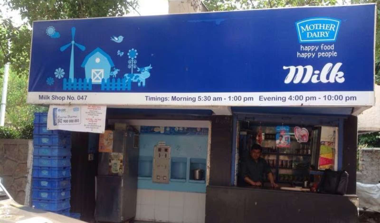 Mother Dairy Aims Rs 24,000 Cr Revenue in FY27 with Expansion Plans