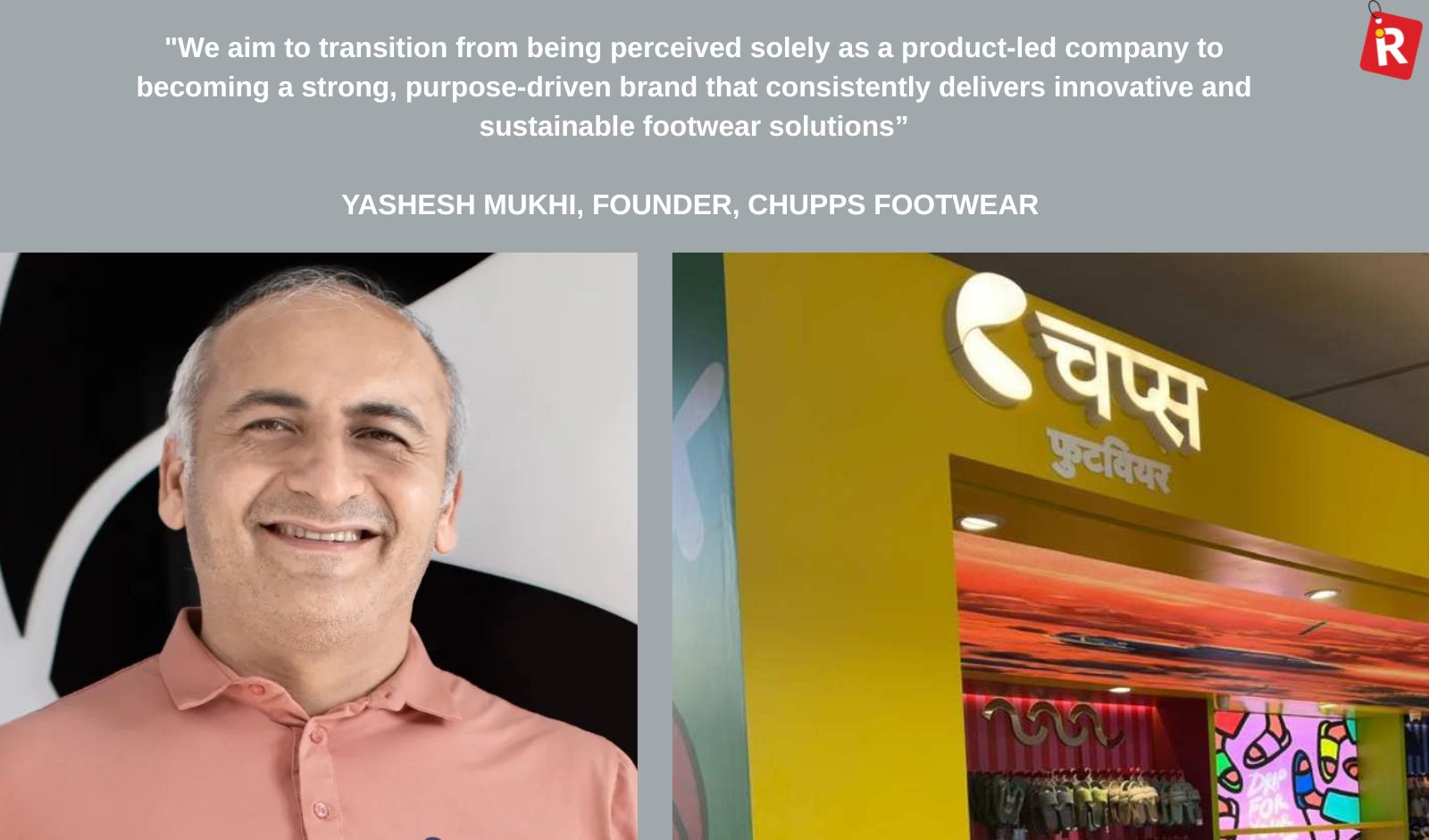 Chupps Footwear Targets 40-50 Stores in 2 Years; Expands Product Portfolio 