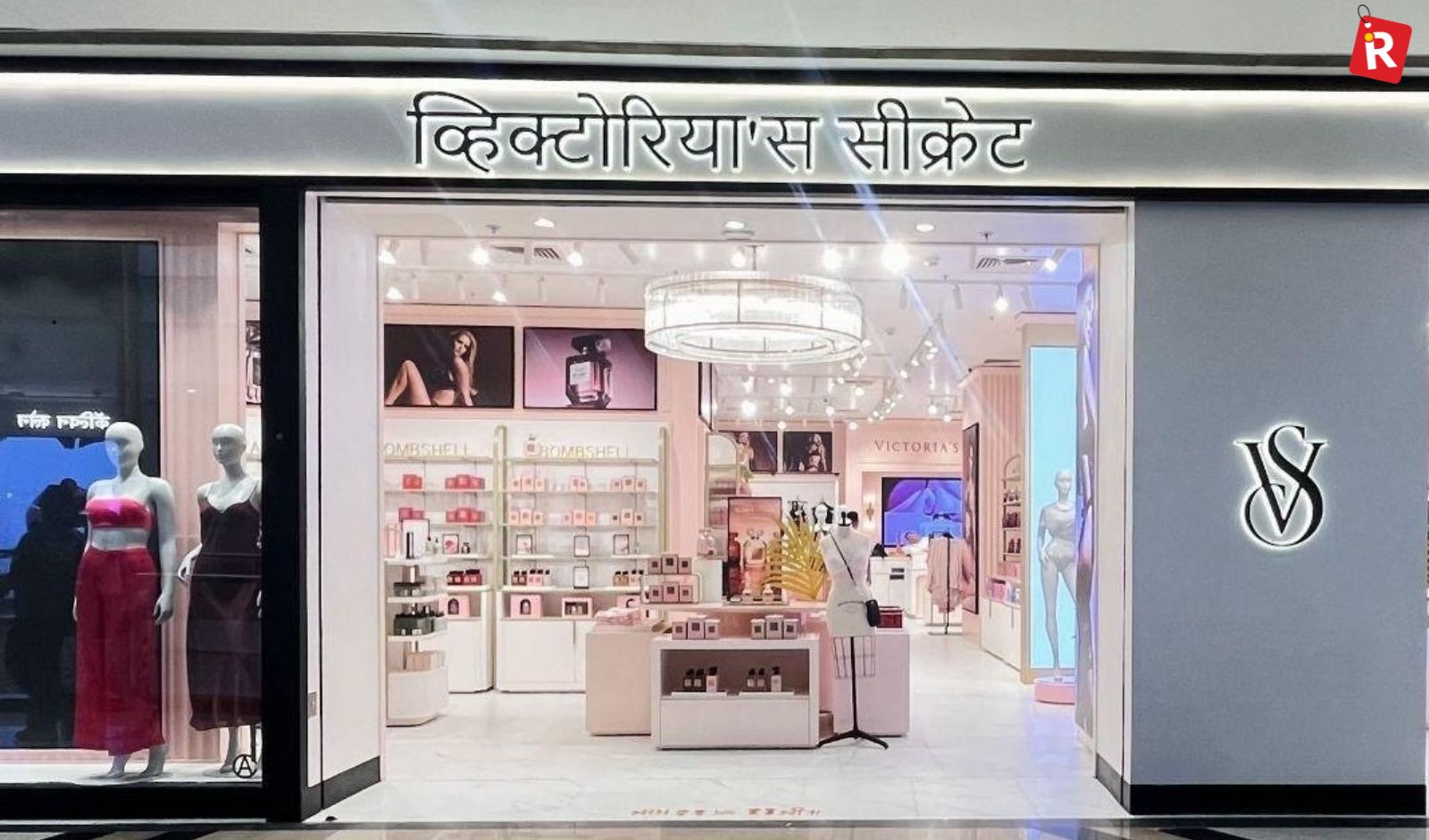 Apparel Group Expands Victoria's Secret Presence in India with New Store in Pune