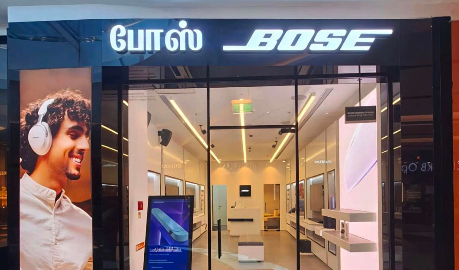 Retail India News: Bose Opens New Retail Store at Palladium Chennai