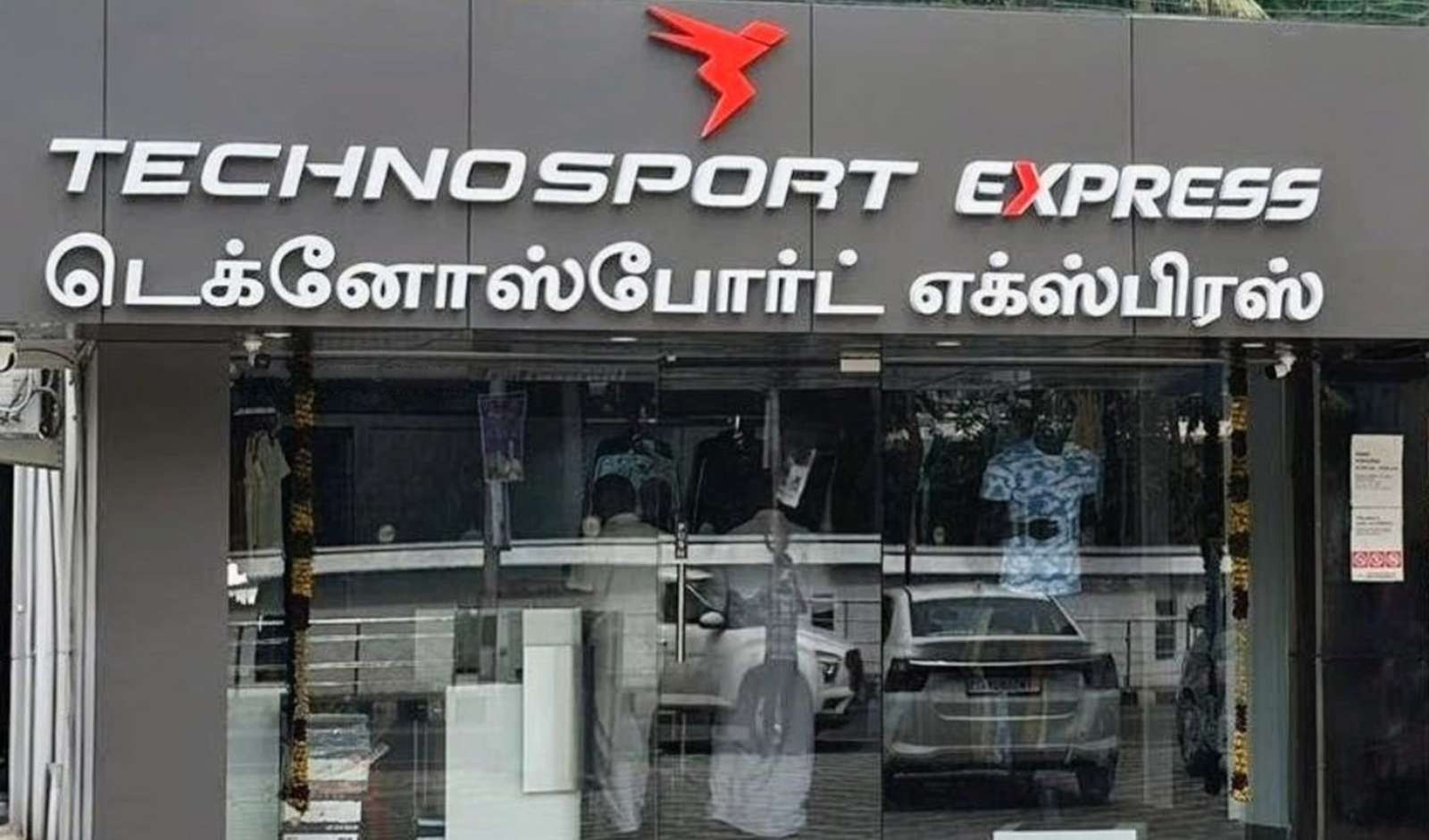 TechnoSport Plans 25 Express Stores to Boost Retail Presence
