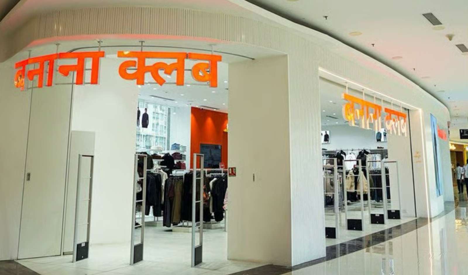 Retail India News: Banana Club Opens 20th Store in Tirupati