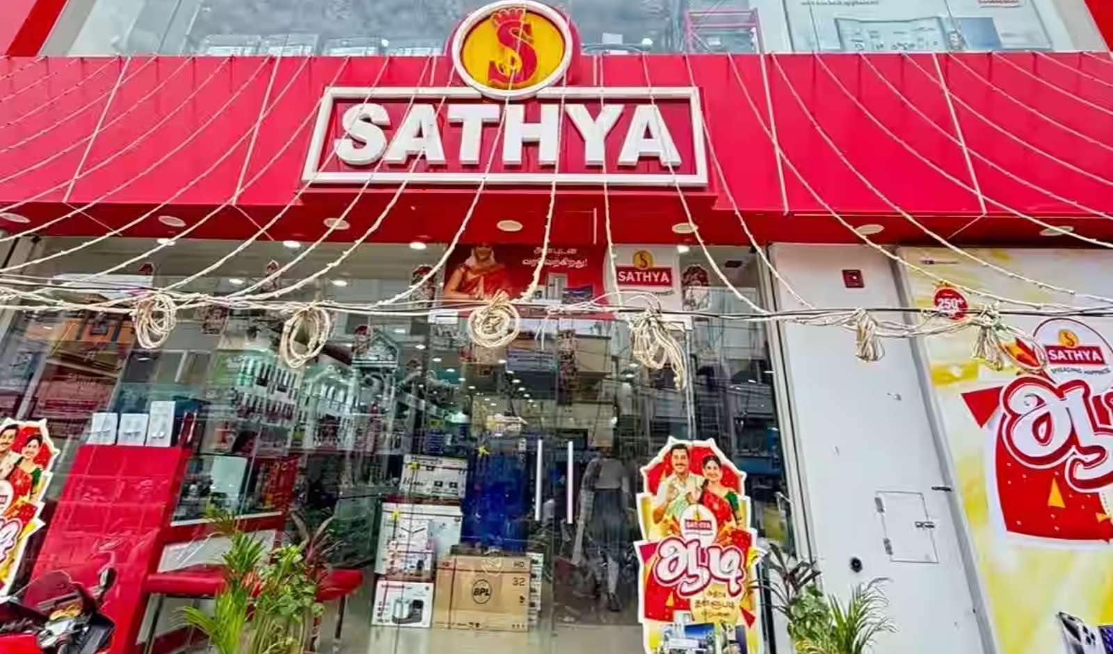 Retail India News: Sathya Agencies Gets SEBI Approval for Rs 600 Cr IPO