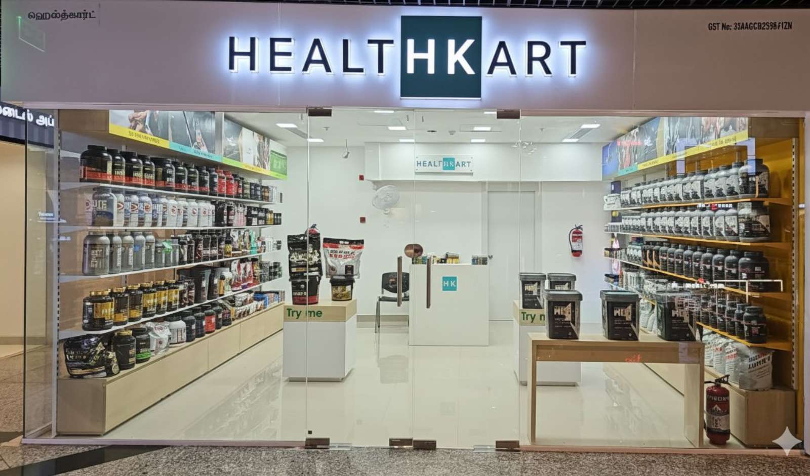 Retail India News: HealthKart Surpasses 250 Stores Across 111 Cities in India