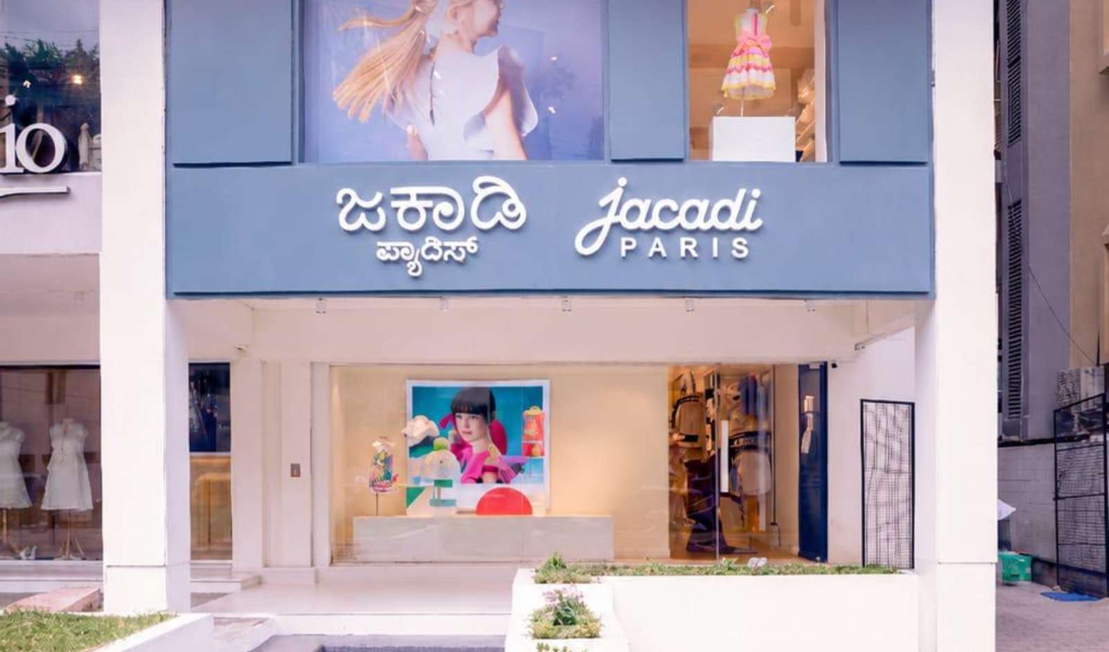 Retail India News: Jacadi Paris Opens First High Street Store in Bengaluru