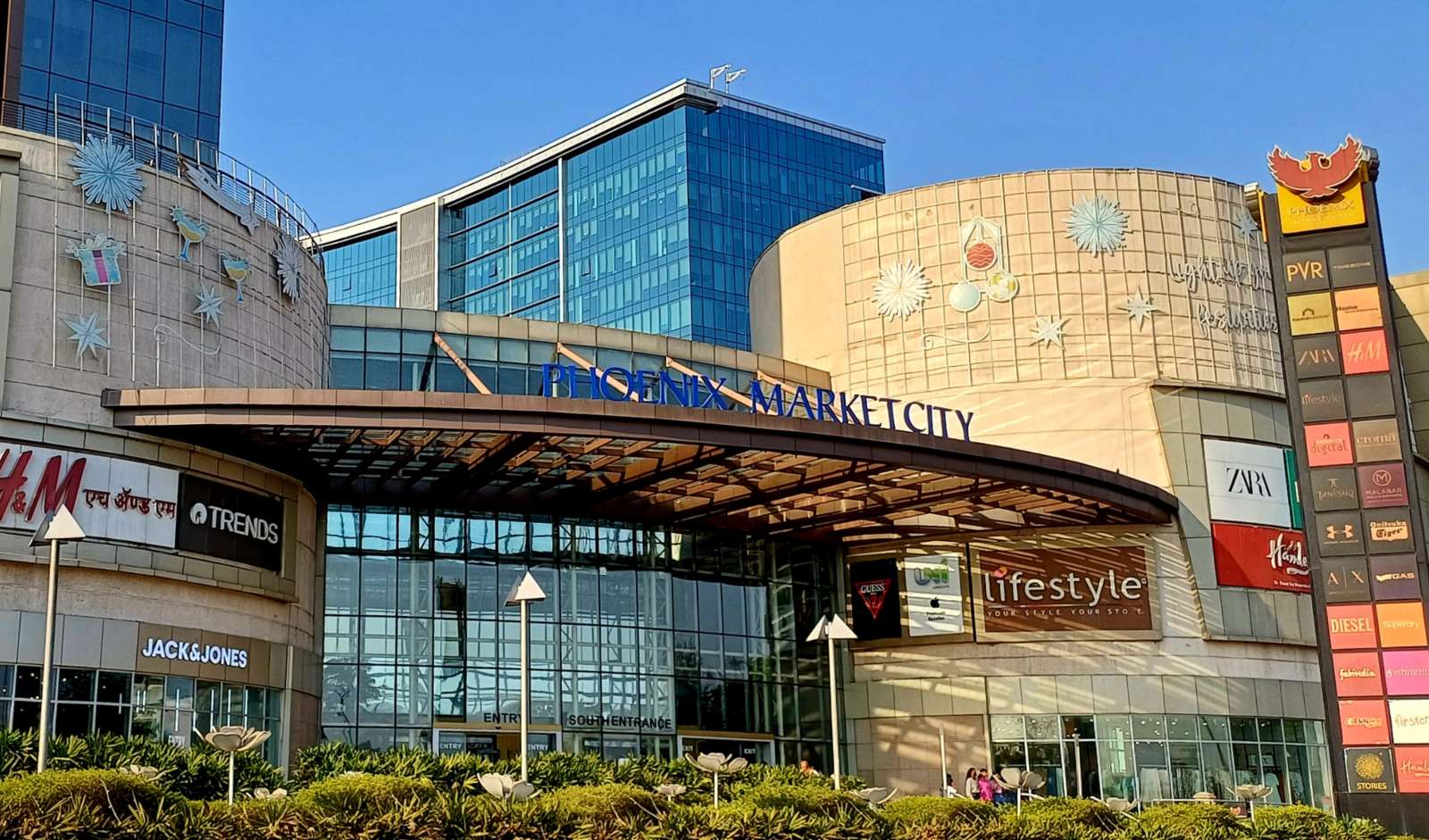 Retail India News: Phoenix MarketCity Pune Gets New Identity