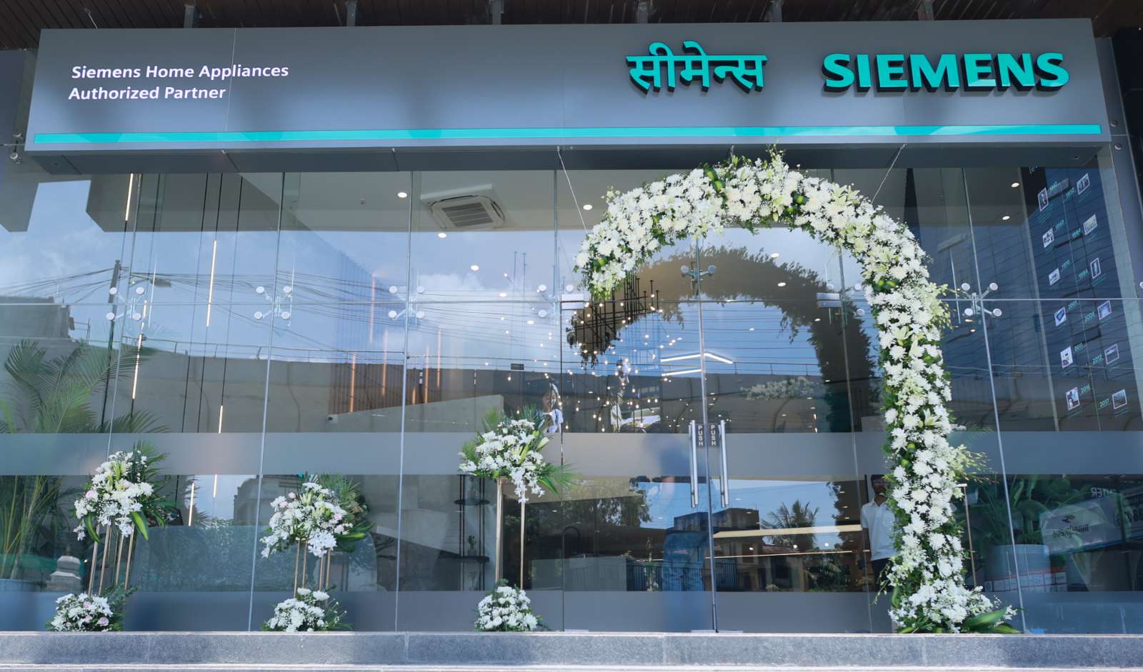 Siemens Strengthens India Retail Network with New Pune Store