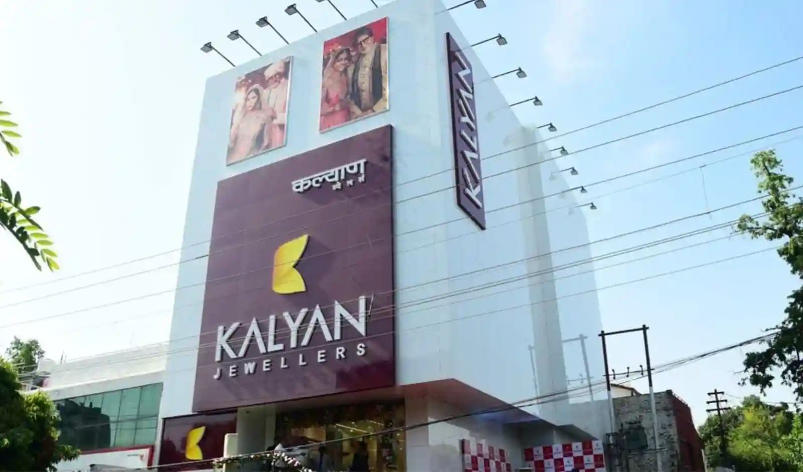 Kalyan Jewellers Reports 38 Pc Revenue Growth in Q1 FY27