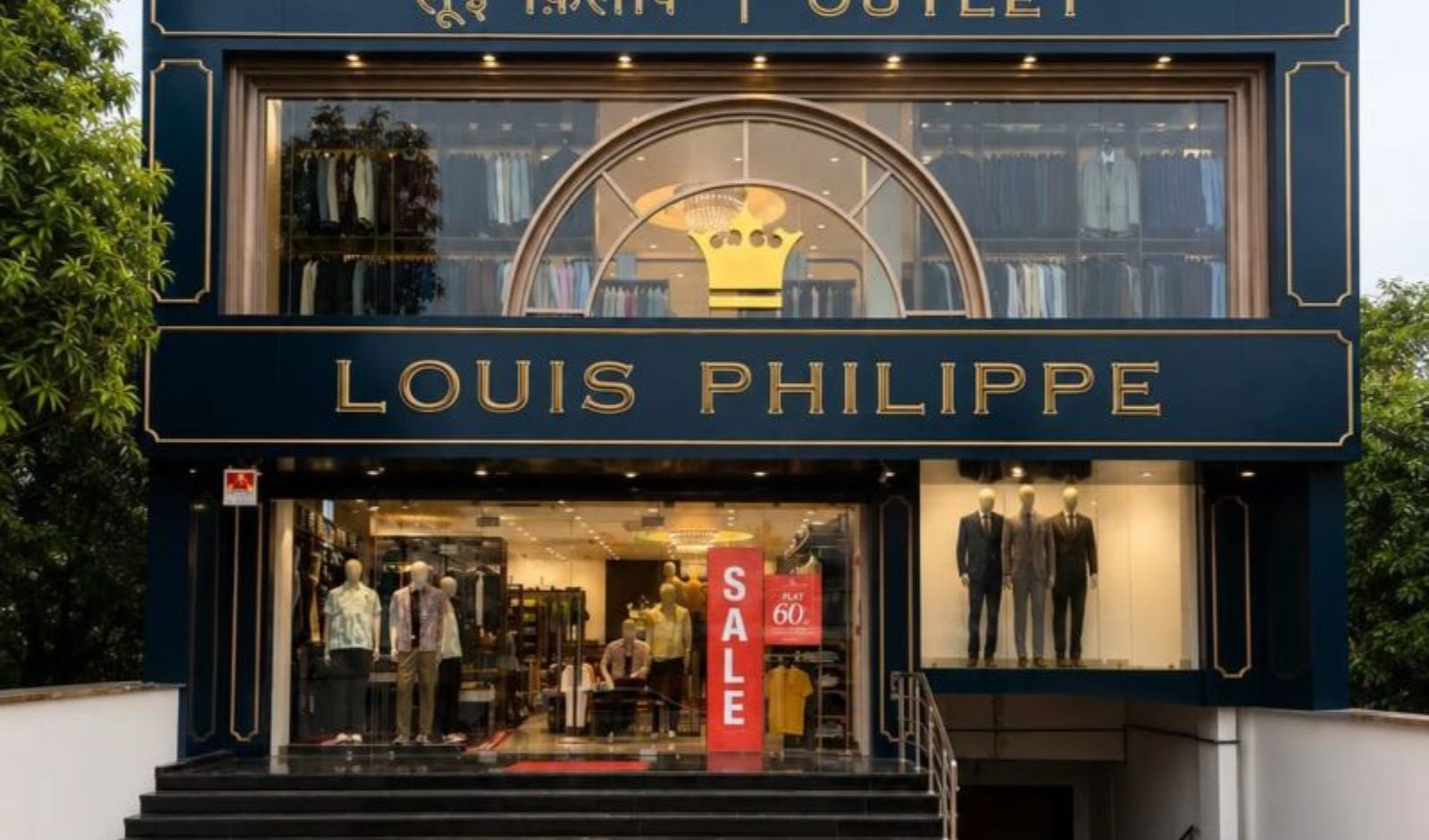 Louis Philippe Strengthens India Retail Footprint with New Varanasi Outlet