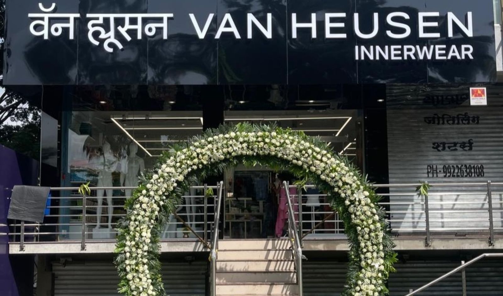Van Heusen Innerwear Adds New Exclusive Store in Maharashtra