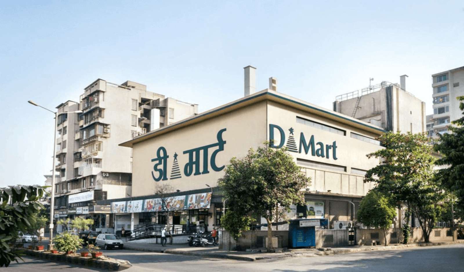 DMart Reports 15.13 Pc Growth in Q1 Revenue to Rs 18,343.49 Cr